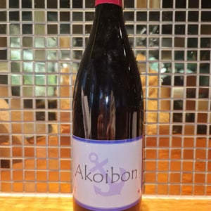 Akoibon - Domaine Yoyo - laurence-manya-krief