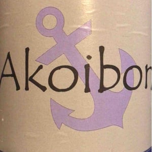 Akoibon - Domaine Yoyo - laurence-manya-krief