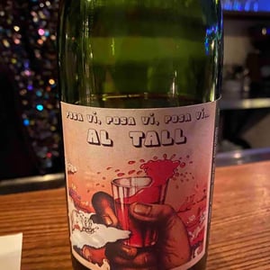 Al Tall - 