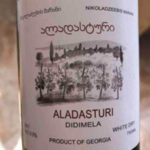 Aladasturi Didimela - Nikoladzeebis Marani - Ramaz Nikoladze 