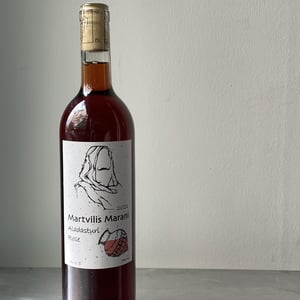 Aladasturi Rosé - Martvilis Marani - zaza-gagua