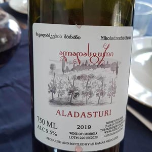 Aladasturi - Nikoladzeebis Marani - Ramaz Nikoladze 