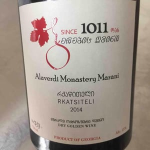 Alaverdi Monastery Marani 2014