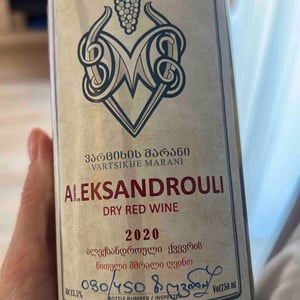 Aleksandrouli - Racha - vartsikhe-marani -2020