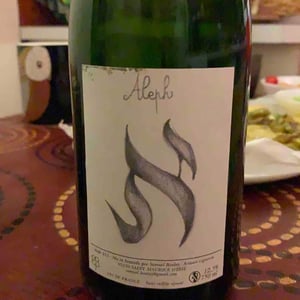 Aleph - Samuel Boulay - Samuel Boulay 