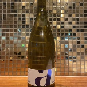 Aligoté - Domaine Mermoud - damien-mermoud