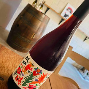 Alma - Domaine Yoyo - Laurence Manya Krief -2021