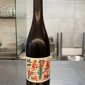 Alma - Domaine Yoyo - laurence-manya-krief -2021