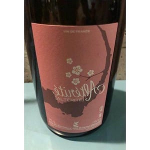 Altérité - Domaine des Maisons Brûlées - corinne-paul-gillet