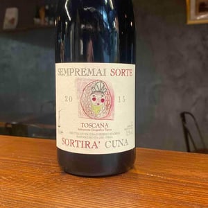 Sempremai Sorte Sortirà Cuna - Cuna - Podere Santa Felicita - Federico Staderini 