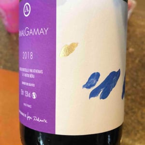 AmalGamay - Château de Béru - Athénaïs de Béru 