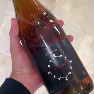 Amassa - Domaine Secunda Mas - Sandro Trescol 