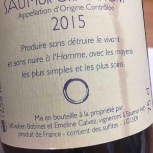 Domaine Calvez-Bobinet - Sébastien Bobinet & Emeline Calvez - Amatéüs Bobi