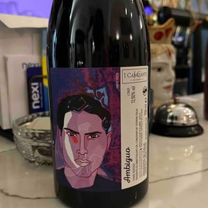 Ambiguo - I Cangianti - Matteo & Luca Stoppini -2021
