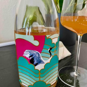 Ambra - Grape Republic Inc. - haruyuki-yano -2019