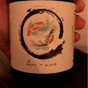 Ami-Amis - Lindenlaub - Christophe Lindenlaub 