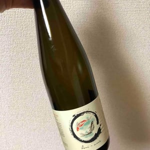 Ami-Amis - Lindenlaub - Christophe Lindenlaub 