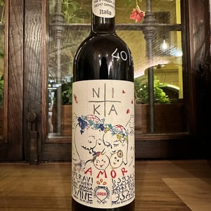 Amor - Nika Winery - nika-bakhia