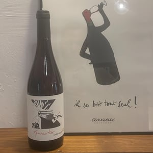 Amorcito Rouge - Domaine Laura Aillaud - laura-aillaud