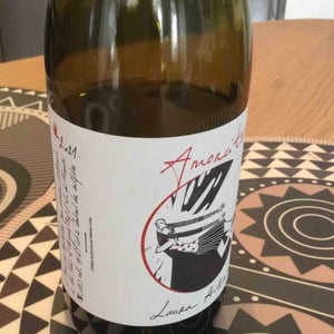 Amorcito Rouge - Domaine Laura Aillaud - laura-aillaud