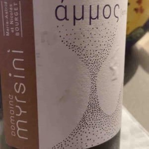Άμμος [ Amos ] - Myrsini Winery - Marie-Astrid & Nicolas Bourget -2021