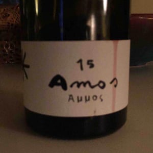 Amos - Azienda Agricola Valdisole - Giuseppe Amato 