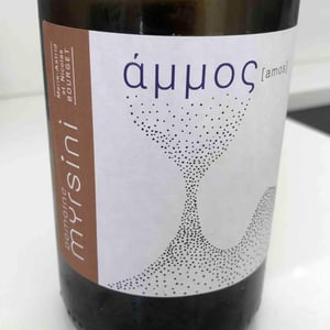 Myrsini Winery - Marie-Astrid & Nicolas Bourget - Άμμος [ Amos ]