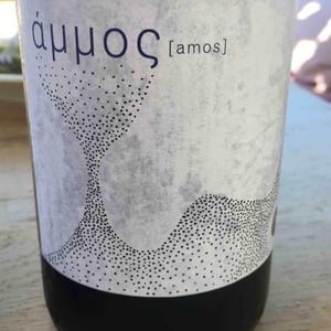 Άμμος [ Amos ] - Myrsini Winery - marie-astrid-nicolas-bourget -2021
