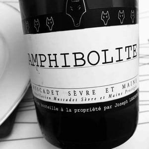 Amphibolite 2016