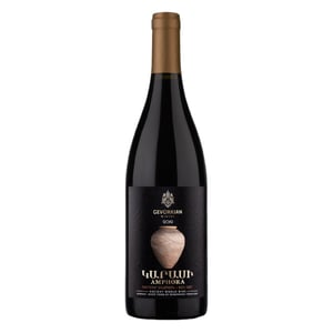 Amphora - Gevorkian Winery - gevorkian-winery -2019