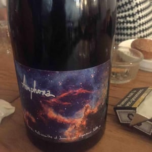 Amphora - Domaine Ligas - Ktima Ligas - Meli Ligas & Thomas Ligas 
