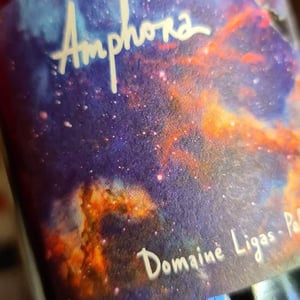 Amphora - Domaine Ligas - Ktima Ligas - meli-ligas-thomas-ligas