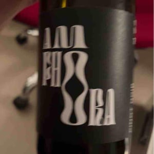 Amphora Red - Andi Weigand - Andi Weigand 