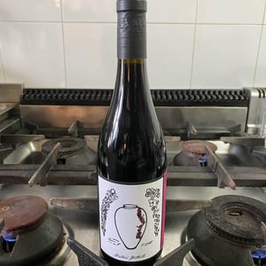 Amphora Rosato - Cantine Cristiano Guttarolo - cristiano-guttarolo