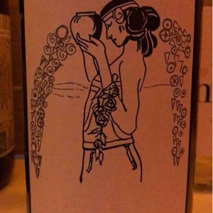 Amphora Rosso - Cantine Cristiano Guttarolo - Cristiano Guttarolo 