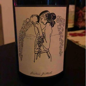 Amphora Rosso - Cantine Cristiano Guttarolo - Cristiano Guttarolo 