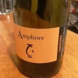 Amphore 2017