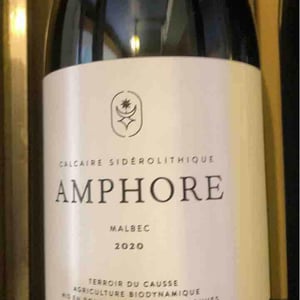 Amphore - Mas del Périé - fabien-jouves