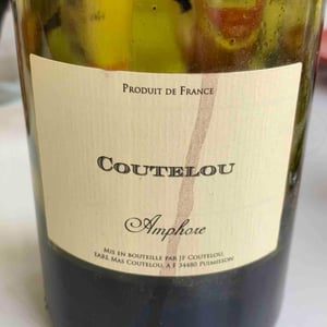 Amphore - Mas Coutelou - jean-francois-coutelou