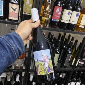 Amphore (Rouge) - Domaine Saint Nicolas - mickael-antoine-thierry-michon
