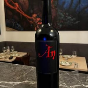 ÀN 2019 - Anima Negra - anima-negra -2019