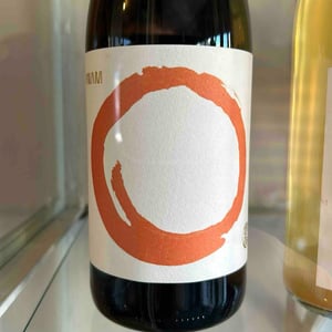 Anam - Vigne di San Lorenzo - Filippo Manetti 