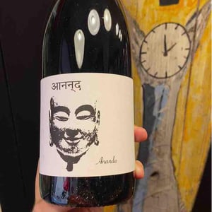 Ananda - Mas du Mouton Noir - cedric-mouton