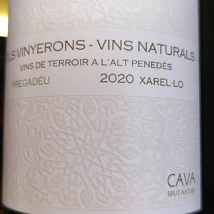 Pregadéu Ancestral - Els Vinyerons / Sin Project - amos-baneres-merinero-alex-ruiz-masachs