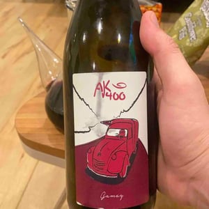 AK 400 - Domaine La Taupe - Nicole Messer & Bertjan Mol 