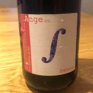 Ange ou Demon - Domaine Saurigny - jerome-saurigny