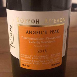Angel‘s Peak - Tatsis Winery - Perikles & Stergios Tatsis 