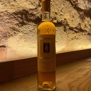 Angialis - Cantina Argiolas - Cantina Argiolas -2017