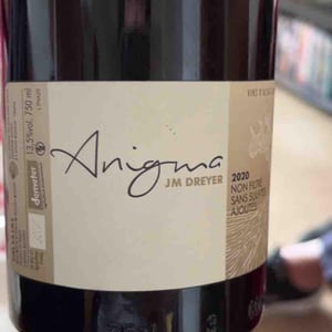 Anigma - J.M. Dreyer - Jean-Marc Dreyer 