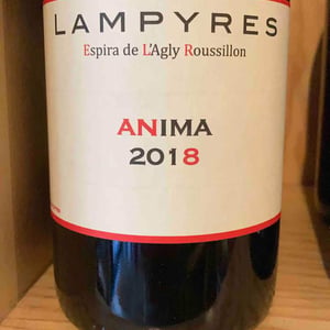 Anima 2018 - Domaine Lampyres - francois-xavier-daure